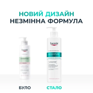 Очищающий гель Eucerin Юцерин DermoPure Clinical для коррекции проблемной кожи 400 мл