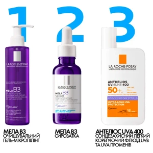 Солнцезащитный легкий корректирующий флюид La Roche-Posay Антелиос UVA 400 Против гиперпигментации кожи SPF50+ 50 мл