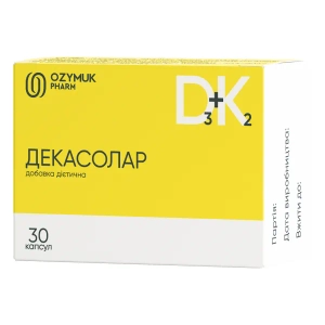 Декасолар диетическая добавка капсулы №30