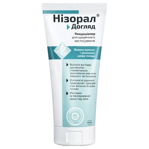 Кондиціонер Нізорал Догляд для щоденного застосування 200 мл