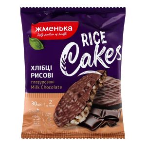 Хлібці Жменька рисові хрусткі в молочному шоколаді Milk chocolate 30 г