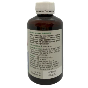 Омнімен сироп 200 мл