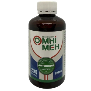 Омнімен сироп 200 мл