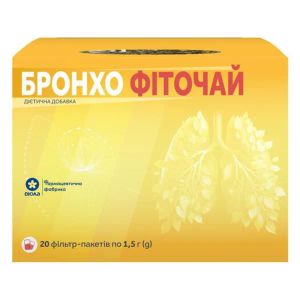 БРОНХО ФИТОЧАЙ 1,5Г Ф/П №20 7163