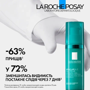Гель-крем La Roche Posay Ефаклар А.З. з комплексом 3х кислот для зменшення недоліків проблемної шкіри обличчя та корекції зморшок 40 мл