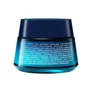 Відновлювальний зволожувальний нічний крем Vichy Мінерал 89 для всіх типів шкіри з чистим мелатоніном 50 мл