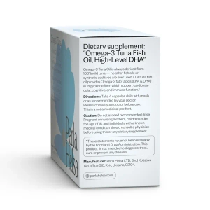 Омега-3 з тунця Perla Helsa Перла Хелса з DHA-формулою капсули №120