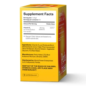 Вітамін Д3 2000 МО Perla Helsa Перла Хелса капсули №60