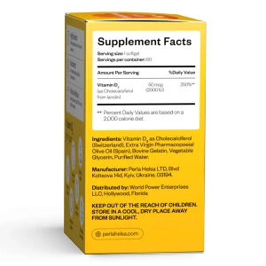 Вітамін Д3 2000 МО Perla Helsa Перла Хелса капсули №60
