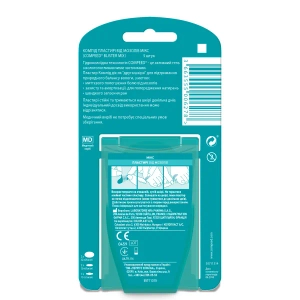 Пластир Compeed від мозолів Мікс №5