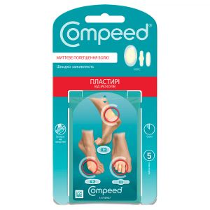 КОМПИД COMPEED ПЛАСТ. ОТ МОЗОЛЕЙ МИКС №5  6278