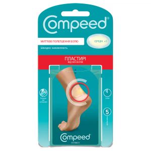 КОМПИД COMPEED ПЛАСТ. ОТ МОЗОЛЕЙ СРЕДНИЙ №5  6285