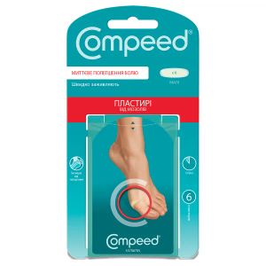 КОМПИД COMPEED ПЛАСТ. ОТ МОЗОЛЕЙ МАЛ. №6  6308
