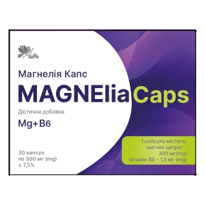 Магнелія Капс Magnelia Caps капсули 500 мг №30