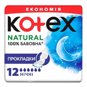 КОТЕКС ПРОКЛ. 0180 NATURAL NIGHT №12