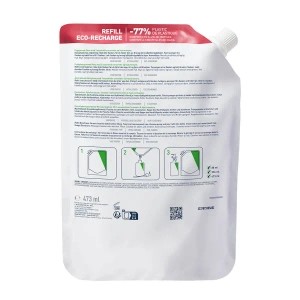 Очищающая увлажняющая эмульсия для нормальной и сухой кожи лица и тела CeraVe сменный блок 473 мл