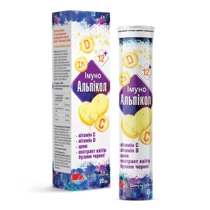 Альпикол шипучие таблетки №20