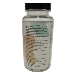 Апі-норм Генезис капсули 600 мг №60