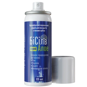 БИСИЛВАЛОЭ BISILVALOE СПРЕЙ 125 МЛ