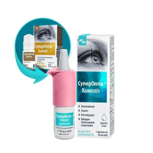 СуперОптік Компліт нові краплі очні зволожуючі флакон 10 мл №1