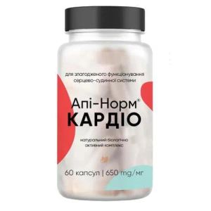 Апі-норм Кардіо капсули 650 мг №60