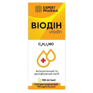 Виодин раствор накожный 100 мг/мл Expert Pharma флакон 100 мл