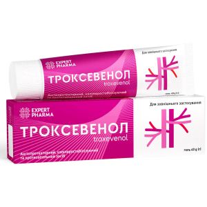 ТРОКСЕВЕНОЛ ГЕЛЬ  40Г  EXPERT PHARMA УСТМ 4841