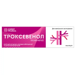 Троксевенол гель Expert Pharma туба 40 г
