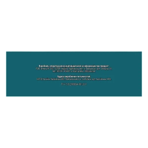 Магний + В6 таблетки 800 мг №50