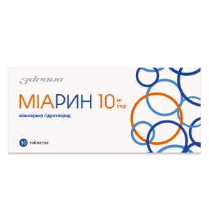 Міарин таблетки вкриті оболонкою 10 мг №30