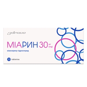 Міарин таблетки вкриті оболонкою 30 мг №30