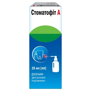 Стоматофит А раствор для ротовой полости с распылителем флакон 25 мл