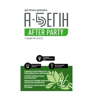 А-Бегин After party для перорального применения саше 10 г №7