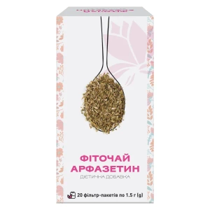 Фиточай Арфазетин фильтр-пакет 1,5 г №20