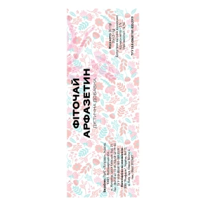 Фіточай Арфазетин фільтр-пакет 1,5 г №20