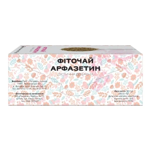Фиточай Арфазетин фильтр-пакет 1,5 г №20