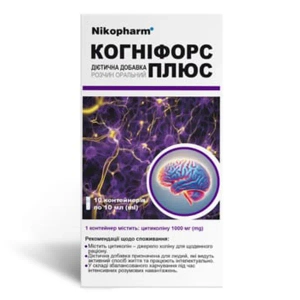 КОГНИФОРС ПЛЮС Р-Р ОРАЛ. КОНТ. 10 МЛ №10