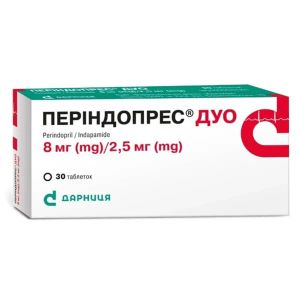 ПЕРИНДОПРЕС ДУО ТАБ. 8МГ/2,5МГ №90