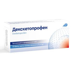 Декскетопрофен таблетки покрытые оболочкой 25 мг блистер №50