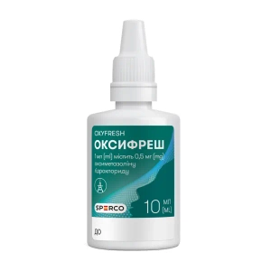 Оксифреш спрей назальний 0,05 % контейнер 10 мл
