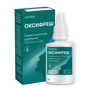 Оксифреш спрей назальний 0,05 % контейнер 10 мл