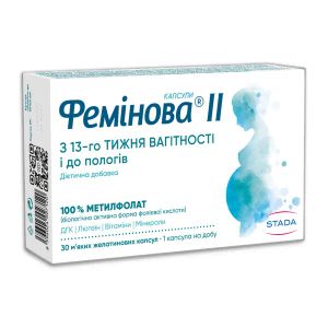 Феминова II капсулы №30