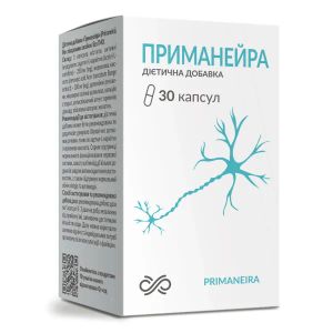 ПРИМАНЕЙРА КАПС. №30 