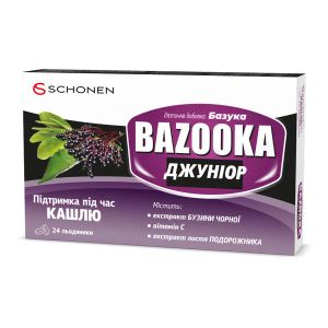 Базука Джуніор льодяники №24