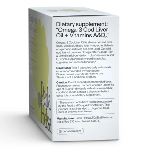 Омега-3 з печінки тріски Perla Helsa Перла Хелса з вітамінами А і D3 капсули №120