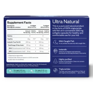 Кідс Омега-3 з тунця Perla Helsa Перла Хелса KIDS з DHA-формулою капсули №120