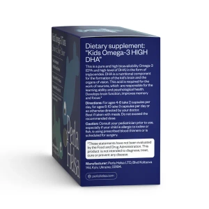 Кідс Омега-3 з тунця Perla Helsa Перла Хелса KIDS з DHA-формулою капсули №120