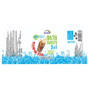 Набір Rainbow 3 в 1 сіль для ванн морська з алое вера і бомба-кекс Феєрична Кола 280 г