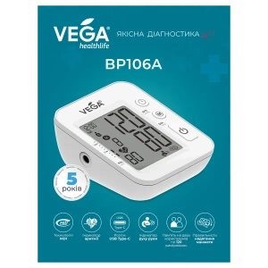 Автоматичний тонометр VEGA BP106А