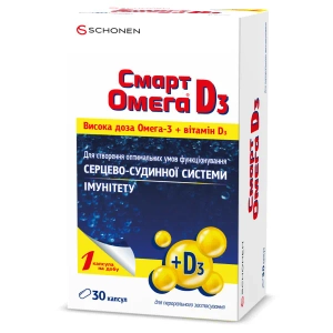 Смарт Омега D3 капсулы №30